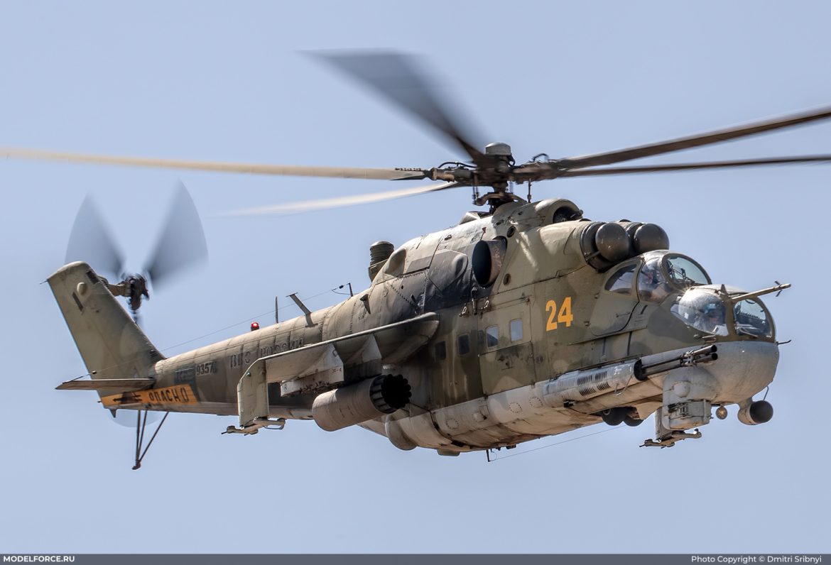 Ми-24П